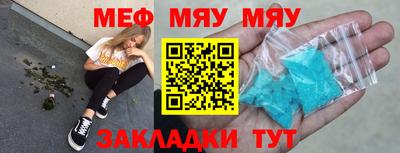 герыч Апрелевка