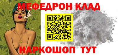 гидропоника Балаково