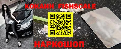прущая мука Аргун