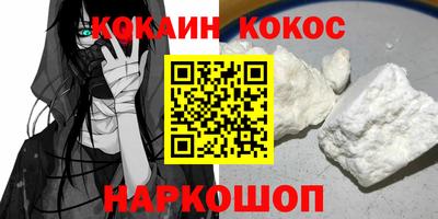 герыч Апрелевка