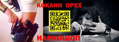 герыч Апрелевка