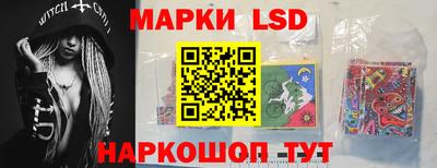 герыч Апрелевка