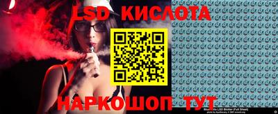 прущая мука Аргун