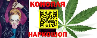 прущая мука Аргун