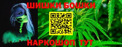 соль ск Апшеронск
