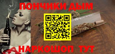 герыч Апрелевка