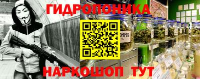прущая мука Аргун
