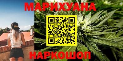 прущая мука Аргун