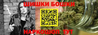 прущая мука Аргун