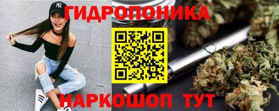 прущая мука Аргун