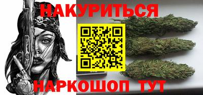 герыч Апрелевка