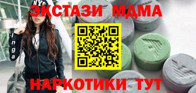 прущая мука Аргун