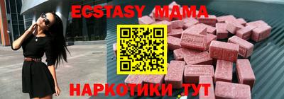 герыч Апрелевка
