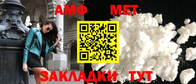 герыч Апрелевка