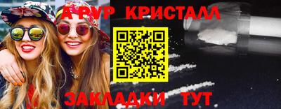 дурь Балашиха