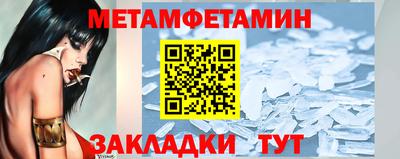 прущая мука Аргун