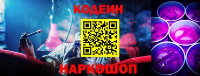 герыч Апрелевка