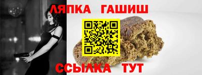 герыч Апрелевка