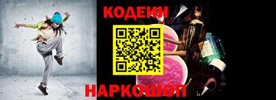 герыч Апрелевка